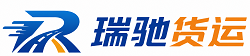 朗县附近回程货车调度｜工程机械爬梯车大件运输车调度